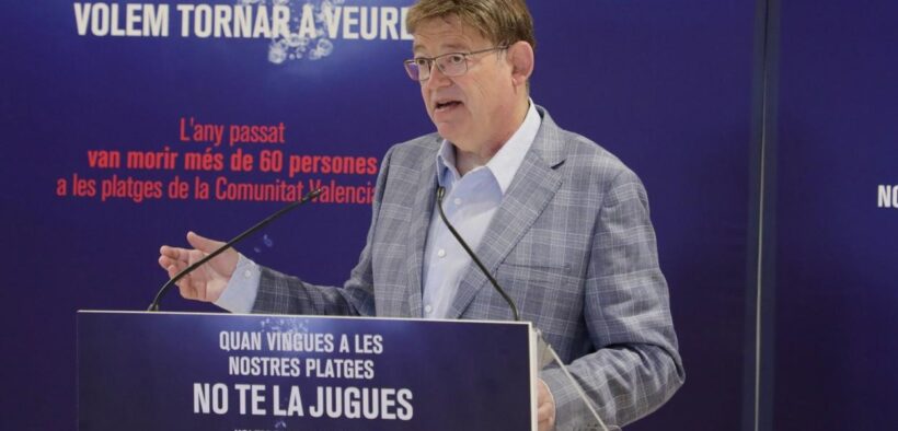 Ximo Puig: «El 70% de los valencianos tendrá la pauta completa contra el coronavirus la tercera semana de agosto»